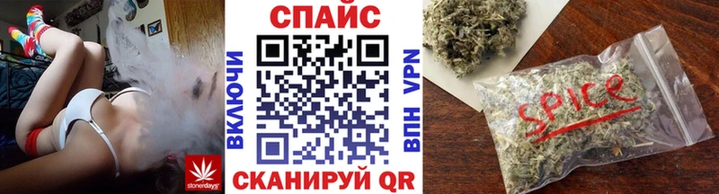 Бутират GHB  hydra вход  Красноармейск 