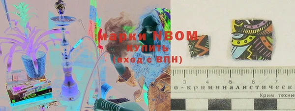 скорость Тобольск