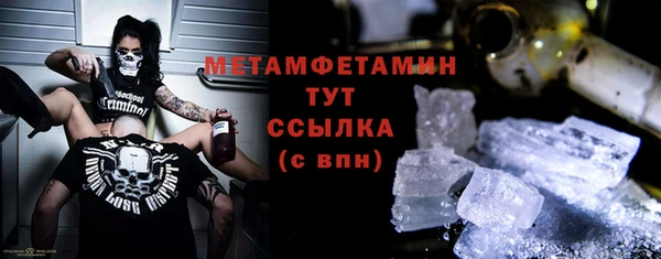 первитин Богданович