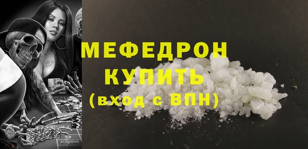 первитин Богданович