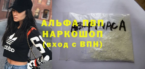 mix Богородицк