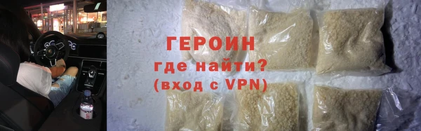 mix Богородицк