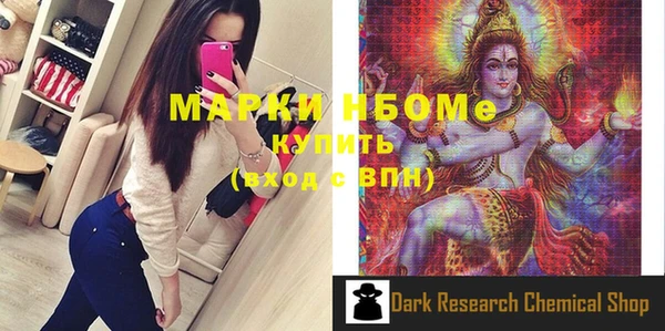 первитин Богданович