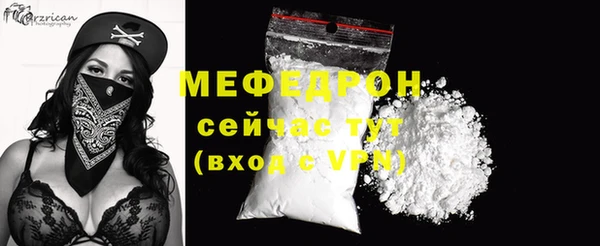 mix Богородицк