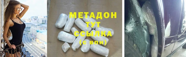 первитин Богданович