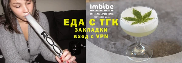 mix Богородицк