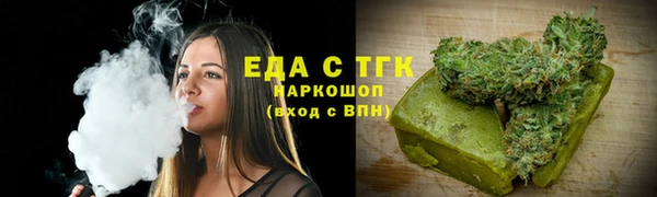 молекула духа Тихорецк
