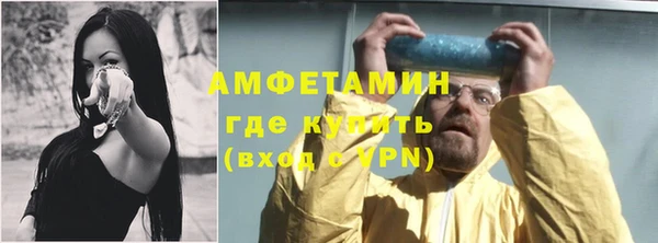 mix Богородицк