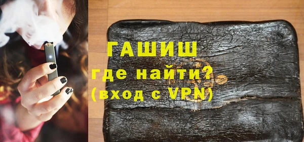 mix Богородицк