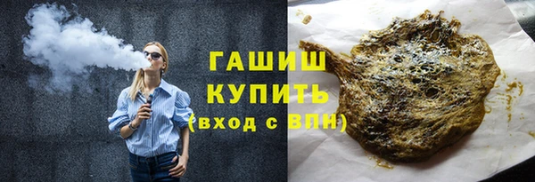 первитин Богданович