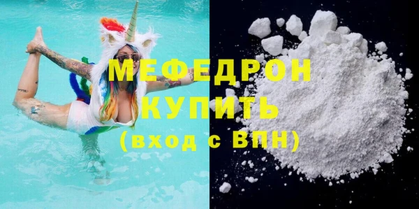 первитин Богданович