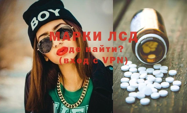 mix Богородицк