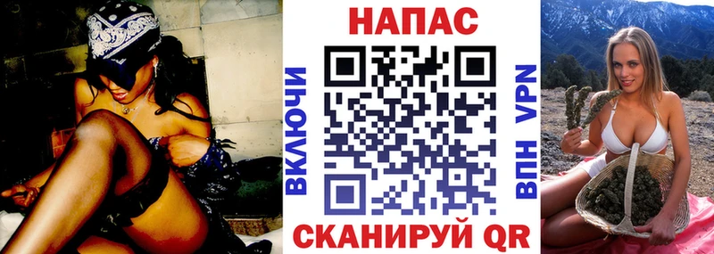 Канабис Amnesia  hydra зеркало  Красноармейск  купить наркоту 